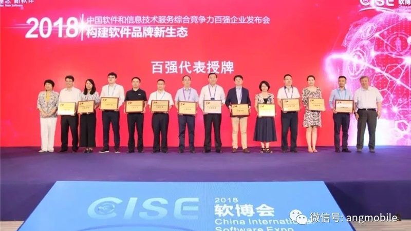 企业信息系统运维流程规范模板：构建稳定可靠的IT基石