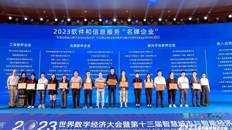 it运维外包方案定制