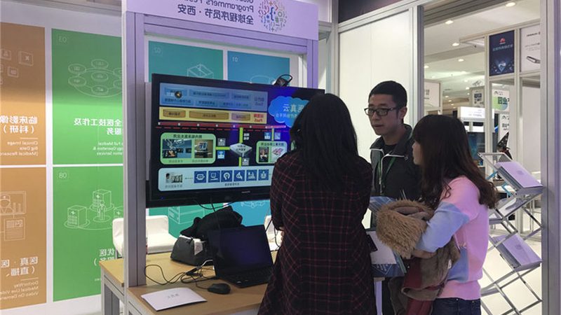 系统运维代理：价格之外，你还需要了解这些