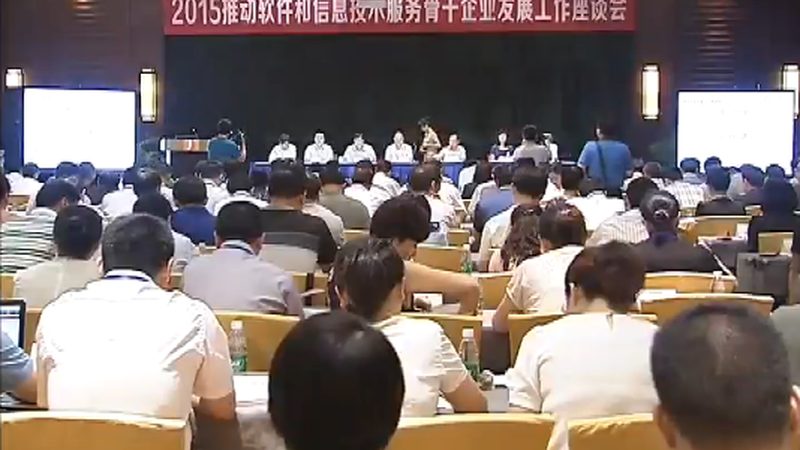 系统运维应急预案：如何构建企业安全的“生命线