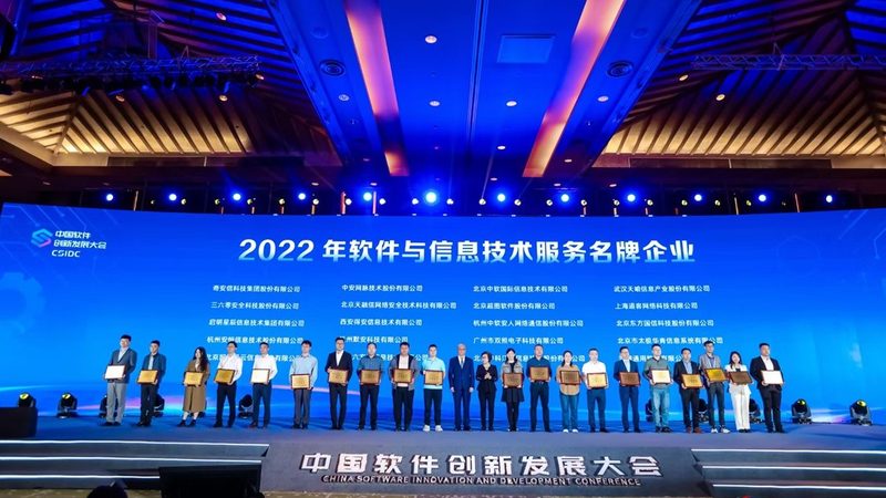 数据中心运维认证怎么考？揭秘认证流程与关键要点