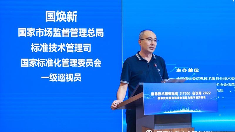 住宅小区弱电系统施工：流程解析与关键要点**