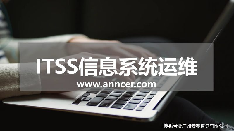 机房改造，材料费用清单揭秘**